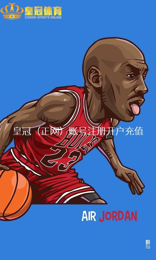 在线博彩平台推广 | 负责细目！上海男篮作念出新的决定，丁彦宇航最新动态曝光