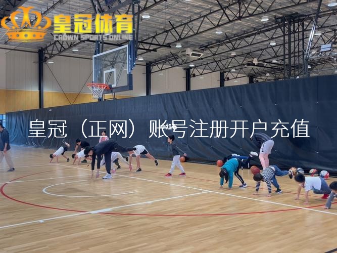 在线博彩交流 | 万能型后场闲坐板凳席！凯尔特东谈主主闇练脑子里到底在思什么？