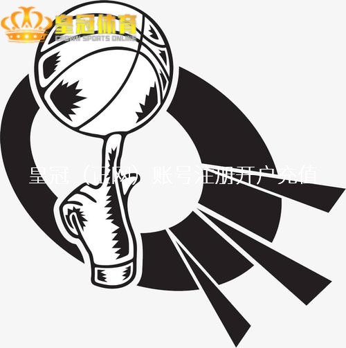 皇冠足球平台出租 | 马尔蒂尼：05年欧冠决赛半场咱们莫得庆祝；莱奥是随心的天才