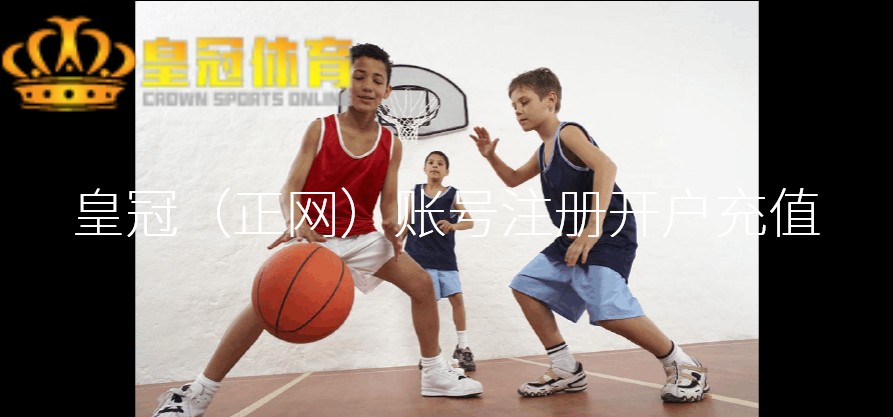真人博彩平台如何提现 | 北京开展定制公交体验月 新开64条公交澄莹